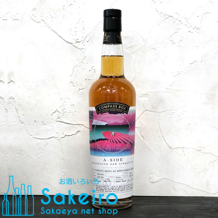 A ֥ǥåɥ졼 ѥܥå for ᥾ɥ 48 700ml[][ £ʪ  ...