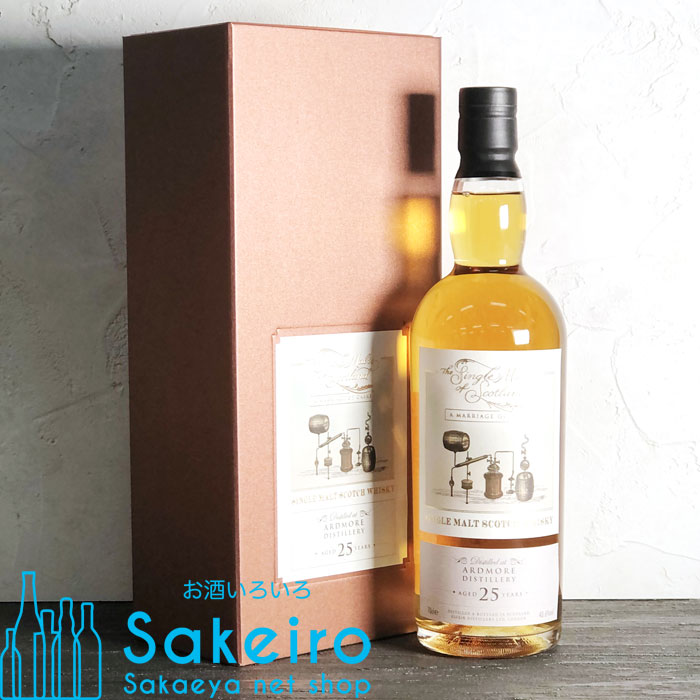 アードモア 25年 48.6% 700ml ザ シングルモルツ オブ スコットランド[ウイスキー][御歳暮 贈り物 御礼 母の日 父の日 御中元]