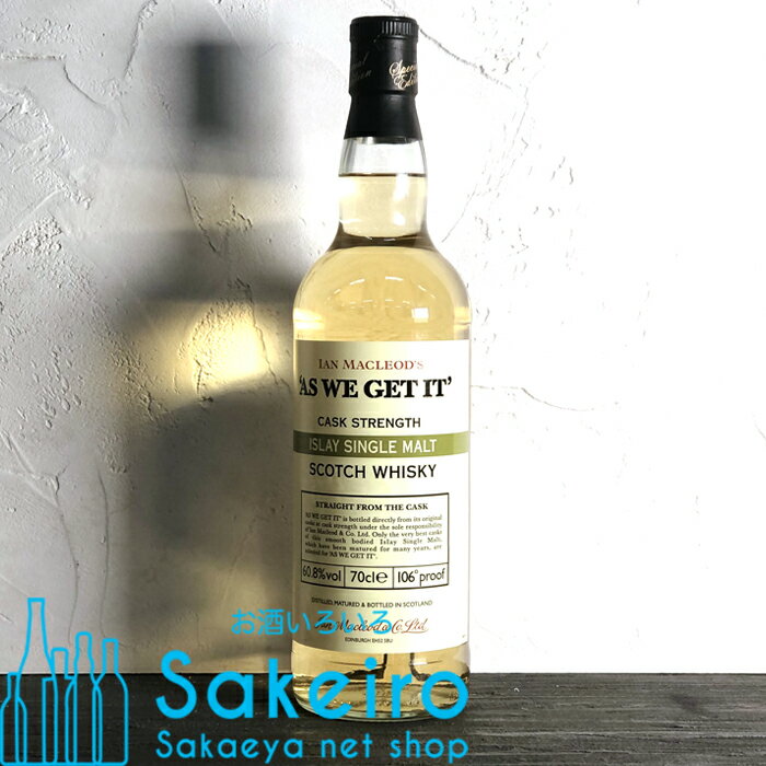 ウイスキー 'AS WE GET IT' アズ ウィー ゲット イット