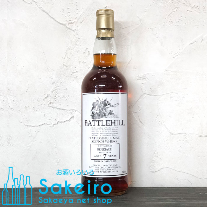 ベンリアック ピーテッド 2011 7年 バトルヒル ダンカンテイラー 54.7% 700ml シングルモルトスコッチウイスキー スペイサイドモルト