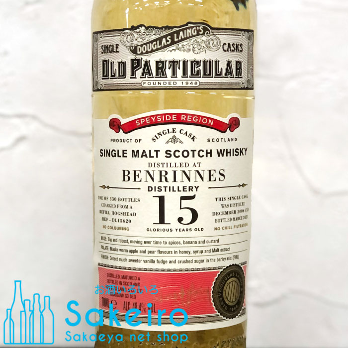 ベンリネス 2006 15年 リフィルホグスヘッド ダグラスレイン オールドパティキュラー 48.4% 700ml ウイスキー スペイサイドモルト
