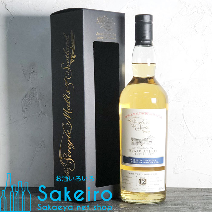 blairathol_smosr.jpg blairathol_smosr.jpg