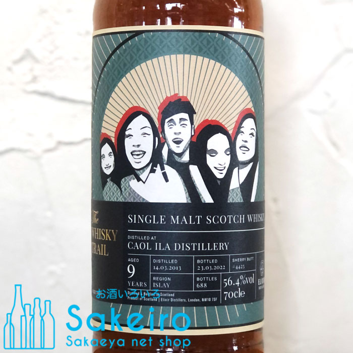 【1ケース】ジャックダニエル アサヒ 700ml 瓶 12本入