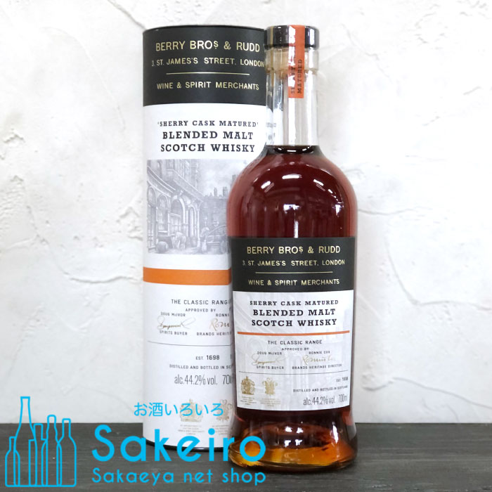 BB&R ベリーズブラザーズ&ラッド クラシックシェリー 44.2% 700ml ブレンデッドモルトウイスキー