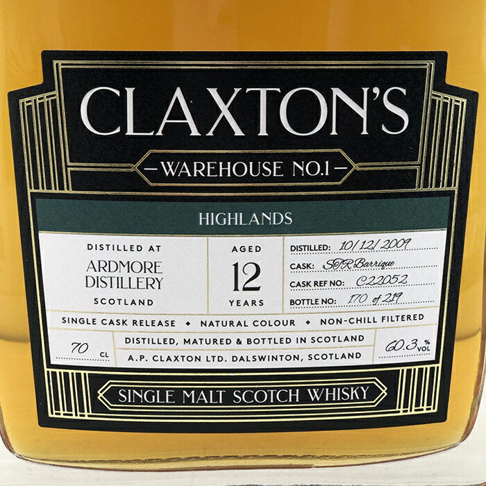 アードモア 2009 12年 STRバリック 60.3% 700ml クラクストンズ ウェアハウス No.1 シリーズ [ウイスキー][御歳暮 贈り物 御礼 母の日 父の日 御中元]