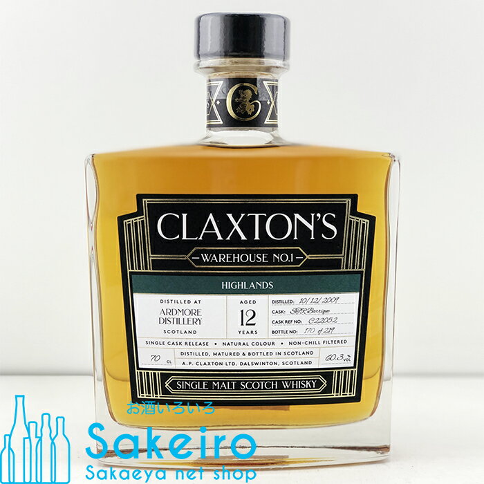 アードモア 2009 12年 STRバリック 60.3% 700ml クラクストンズ ウェアハウス No.1 シリーズ [ウイスキー][御歳暮 贈り物 御礼 母の日 父の日 御中元]