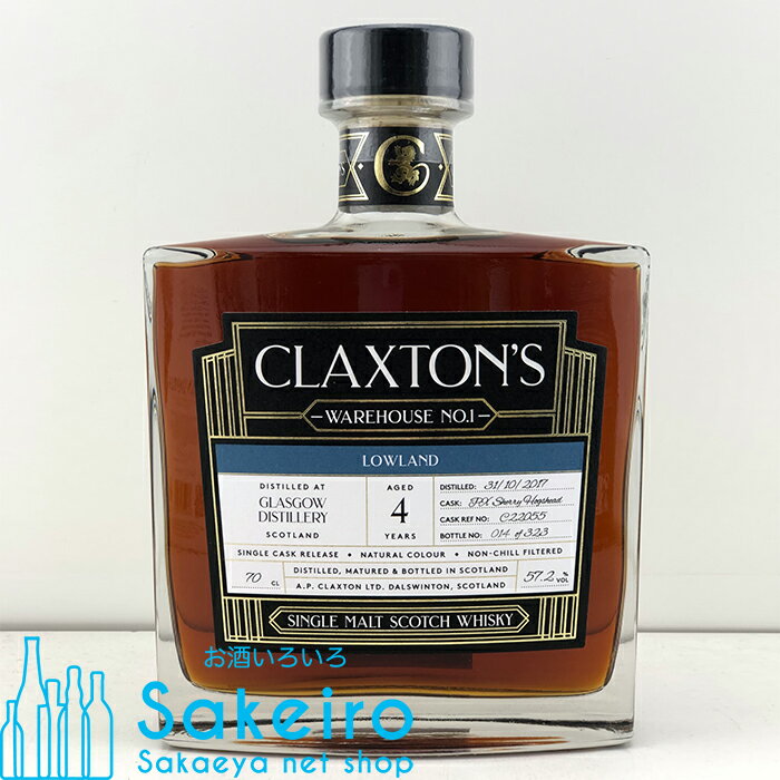 饹 2017 4ǯ PX꡼ ۥإå 57.2% 700ml 饯ȥ ϥ No.1 ꡼ [...