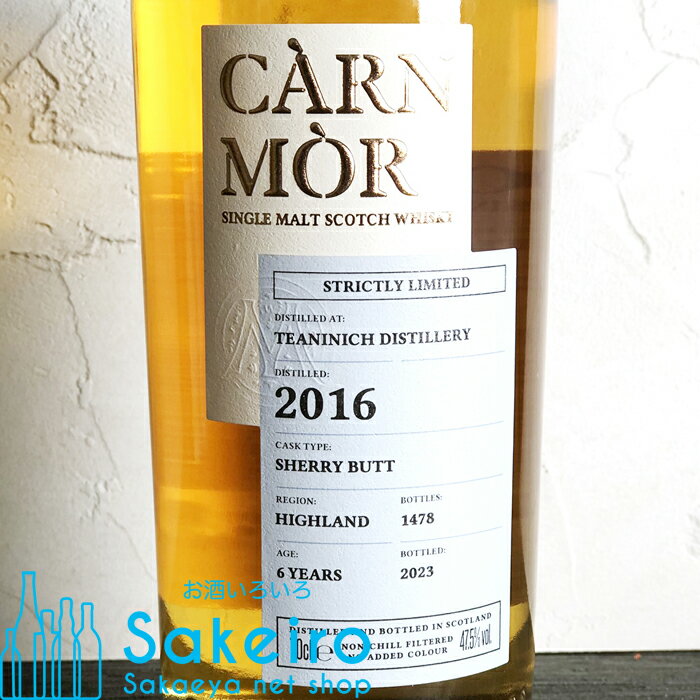 ティーニニック 2016 6年 47.5% 700ml カーンモア ストリクトリーリミテッド[ウイスキー][御歳暮 贈り物 御礼 母の日 父の日 御中元]