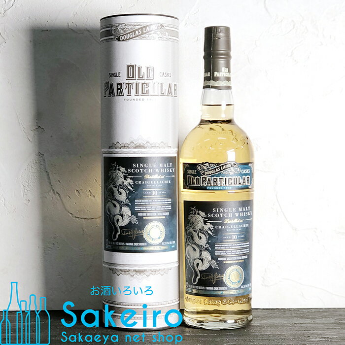 CRAIGELLACHIE クレイゲラヒ 2012 10年 OP アジア限定エディション ダグラスレイン 57.7% 700ml [ウイスキー][御歳暮 贈り物 御礼 