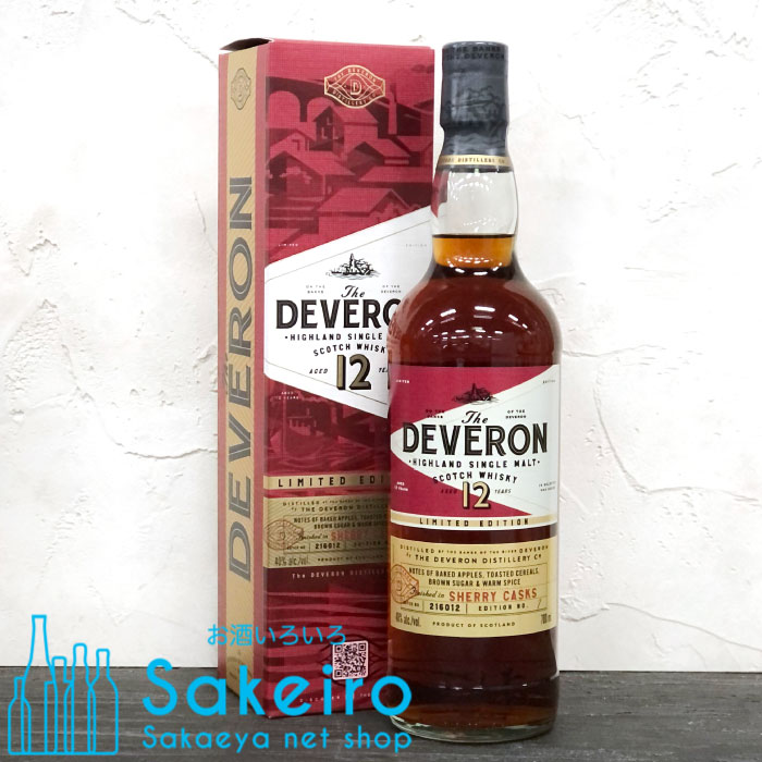楽天市場】deveron(ウイスキー|ビール・洋酒)の通販 楽天市場】deveron(ウイスキー|ビール・洋酒)の通販