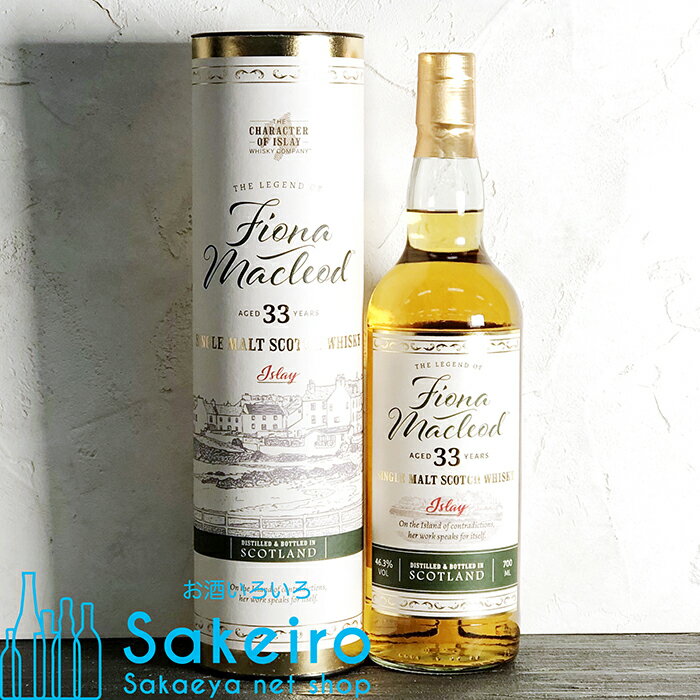 եʡޥ饦 33ǯ 46.3% 700ml [][ £ʪ    渵]