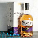 GLENALLACHIE グレンアラヒー 10年 グラッタマッコ　ワインカスクフィニッシュ 48% 700ml [ウイスキー][御歳暮 贈り物 御礼 母の日 父の日 