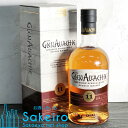 GLENALLACHIE グレンアラヒー 11年 プルミエ・クリュ・クラッセ　ワインカスクフィニッシュ 48% 700ml [ウイスキー][御歳暮 贈り物 御礼 母の