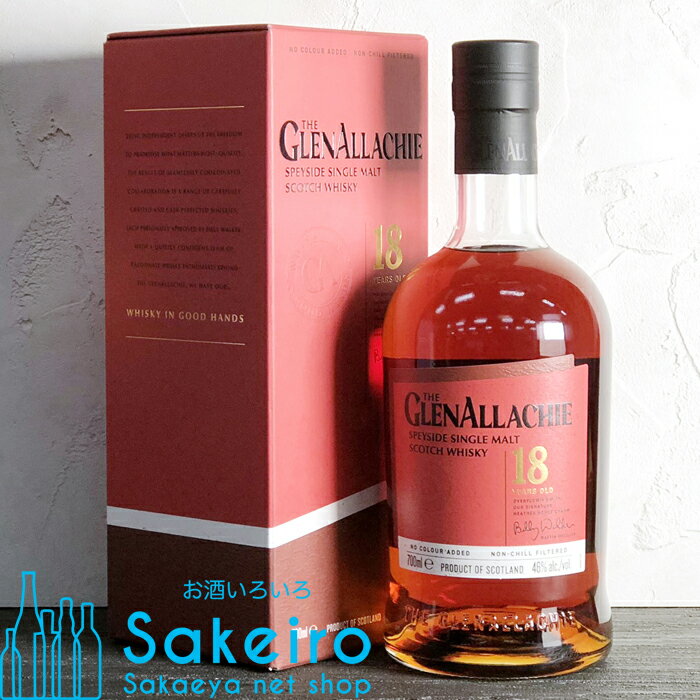 グレンアラヒー 18年 46% 700ml [ウイスキー][御歳暮 贈り物 御礼 母の日 父の日 御中元]