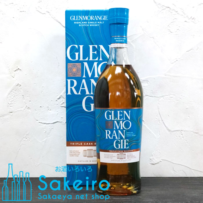 グレンモーレンジトリプルカスクリザーブ 40％ 700ml ハイランド シングルモルトスコッチウイスキー