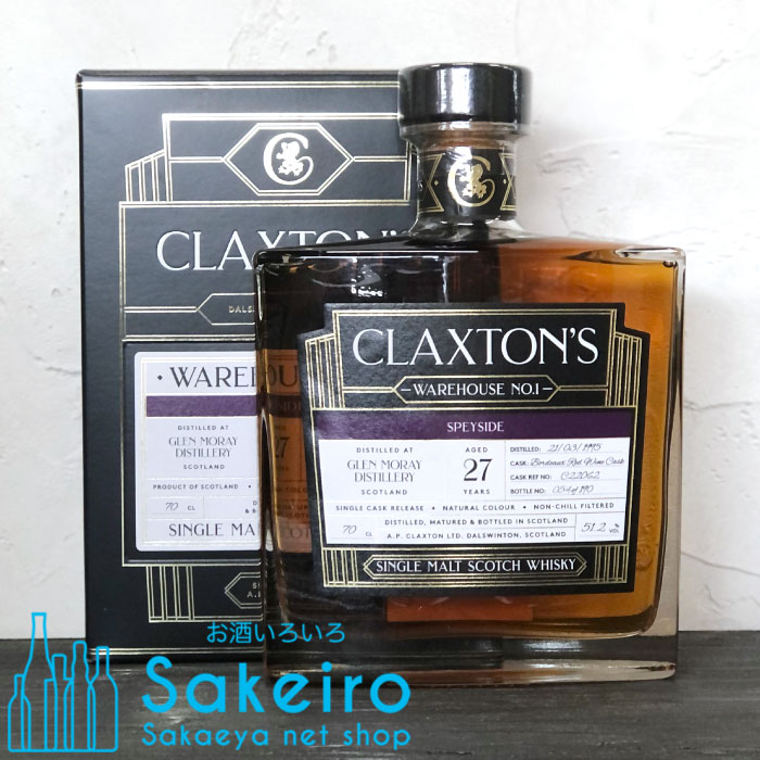 グレンマレイ 1995 27年 ボルドレッド ワインカスク クラクストンズ ウェアハウス No.1 シリーズ 51.2% 700ml シングルモルトウイスキー スペイサイドモルト
