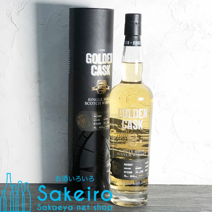 MACDUFF ゴールデンカスク マクダフ 10年 2012 63.8% 700ml[ウイスキー][御歳暮 贈り物 御礼 母の日 父の日 御中元]