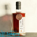 NEbh 2008 13N First Fill Madeira Barrel JXNNo. No.304397A 56.2% 700ml U VOJXN [ECXL[][Ε 蕨  ̓ ̓ 䒆]