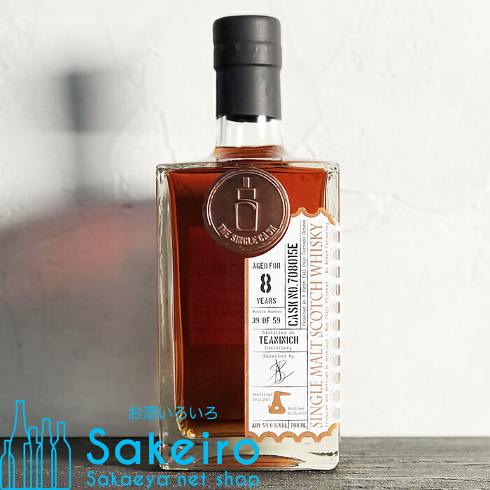 eB[jjbN 2013 8N First Fill Palo Cortado Octave JXNNo. No.708015E 59.0% 700ml U VOJXN [ECXL[][Ε 蕨  ̓ ̓ 䒆]