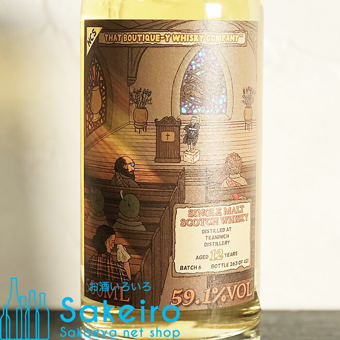 ティーニニック バッチ6 12年 ファーストフィルバーボンバレルフィニッシュ・カスクストレングスボトリング 59.1％ 500ml ブティックウイスキーカンパニー [ウイスキー][御歳暮 贈り物 御礼 母の日 父の日 御中元]