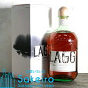 【正規品 箱入】ラガヴーリン 16年 アイラ シングル モルト スコッチ ウイスキー 700ml 43％LAGAVULIN AGED [16] YEARS SINGLE ISLAY MALT WHISKY 700ml 43%