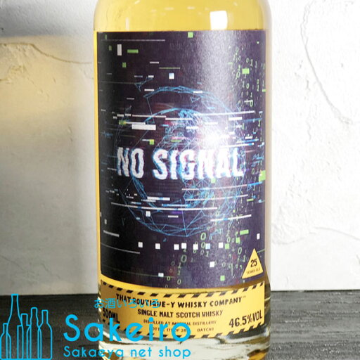 シーバスリーガル 25年 700ml 40度 ブレンデッド スコッチ ウイスキー whiskey 洋酒 御祝 御礼 父の日 パパ 母の日 ママ 敬老 家飲み 宅飲み 贈り物 プレゼント 祝 感謝 手土産 粗品 酒 歳暮 中元 残暑 見舞い 誕生日 記念日 晩酌