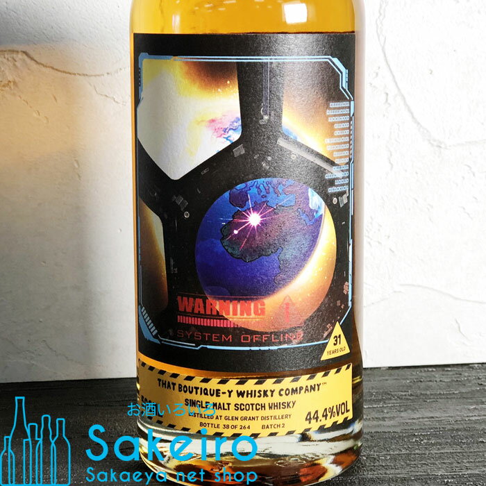 グレングラント バッチ2 31年 44.4% 500ml ブティックウイスキーカンパニー [ウイスキー][御歳暮 贈り物 御礼 母の日 父の日 御中元]