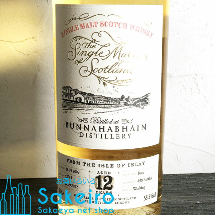 Sakeiro net shop 栄家本店のブナハーブン 12年 2009 バット 55.3% 700ml ザ シングルモルツ オブ スコットランド[ウイスキー][御歳暮 贈り物 御礼 母の日 父の日 御中元]｜アングル2