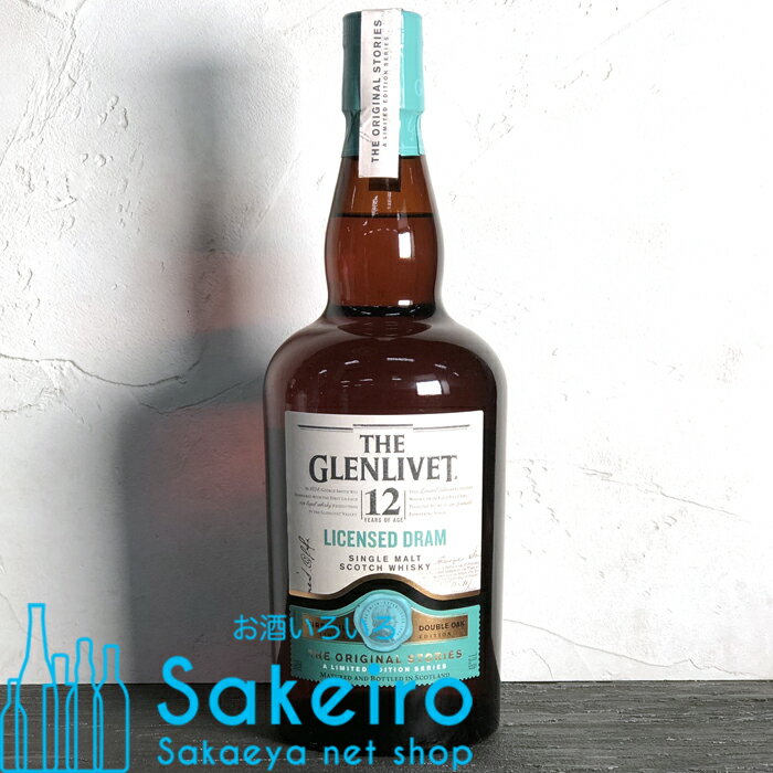 ザ・グレンリヴェット 12年 ライセンスド ドラム 48％ 700ml[裸瓶][ウイスキー][御歳暮 贈り物 御礼 母の日 父の日 御中元]のサムネイル
