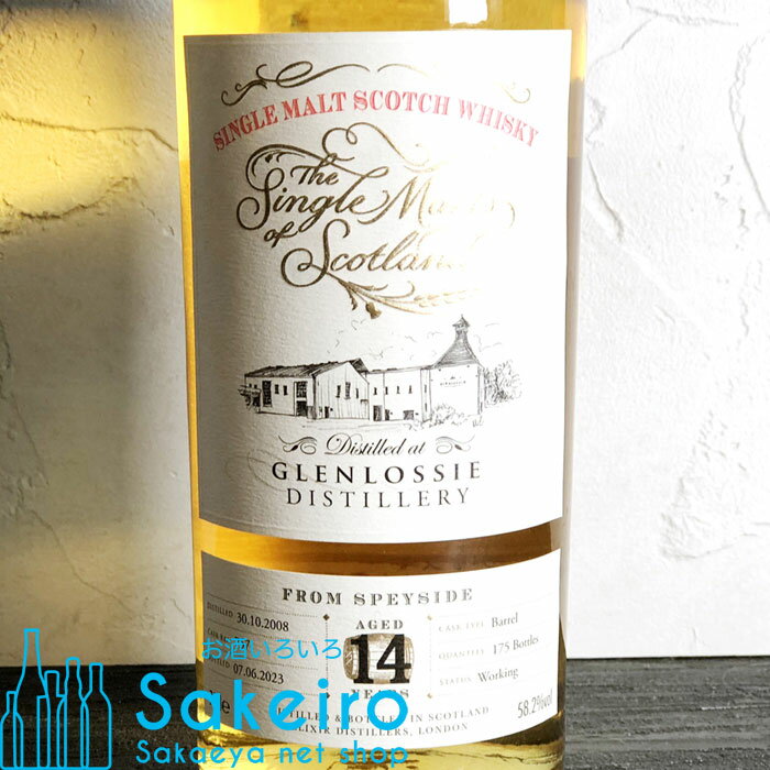 グレンロッシー 2008 14年 58.2% 700ml ザ シングルモルツ オブ スコットランド [ウイスキー][御歳暮 贈り物 御礼 母の日 父の日 御中元]