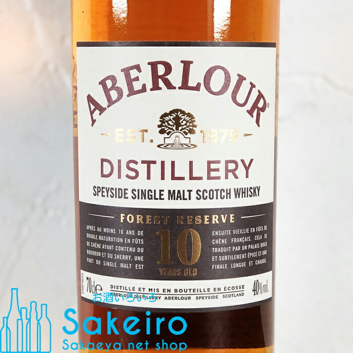 アベラワー 10年 フォレストリザーヴ 40％ 700ml 新ラベル[ウイスキー][御歳暮 贈り物 御礼 母の日 父の日 御中元]