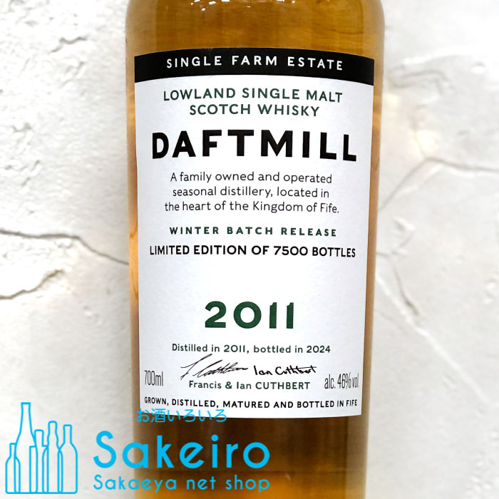 ダフトミル 2011 ウインターバッチリリース 12年 46％ 700ml[ウイスキー][御歳暮 贈り物 御礼 母の日 父の日 御中元]
