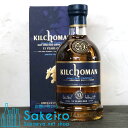 キルホーマン 13年 バーボンバレル オクタブ カルヴァドス 50% 700ml ウイスキー アイラモルトウイスキー