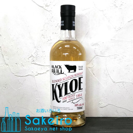 ブラックブル カイロー ダンカンテイラー 50% 700ml ブレンデッドスコッチウイスキー ブラックブル カイロー ダンカンテイラー 50% 700ml ブレンデッドスコッチウイスキー