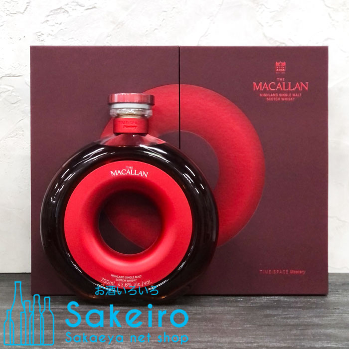 マッカラン200周年限定ボトル700ml x3本セット本箱付 MACALLAN