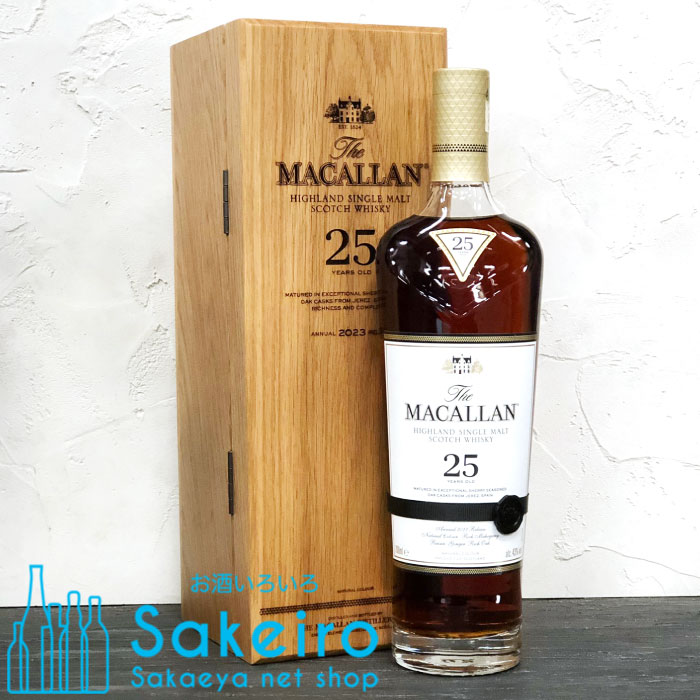 楽天市場】マッカラン 25年(ビール・洋酒)の通販 楽天市場】マッカラン 25年(ビール・洋酒)の通販