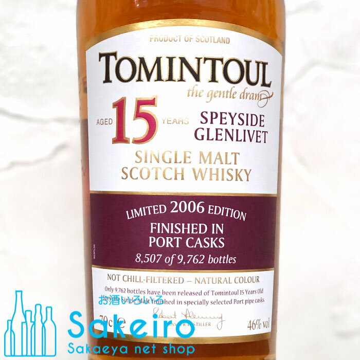 トミントール 15年 ポートカスク 46％ 700ml[ウイスキー][御歳暮 贈り物 御礼 母の日 父の日 御中元]