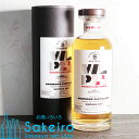 アードモア 2011 12年 for WHISKY LIVE PARIS 2023 オロロソシェリー 46% 700ml ラ・メゾン・ド・ウイスキー[ウイスキー...