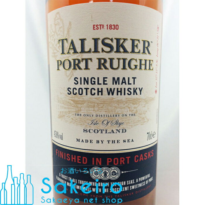 【ふるさと納税】ウィスキー オリジナル デコレーションボトル (トゲHK12Y:700ml)【1511554】