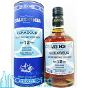 エドラダワー 12年 カレドニア アンチルフィルタード　46％ 700ml[ウイスキー][御歳暮 贈り物 御礼 母の日 父の日 御中元]