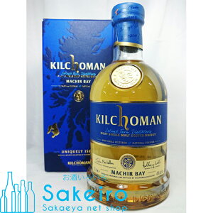 キルホーマン マキヤーベイ 46％ 700ml[ウイスキー][御歳暮 贈り物 御礼 母の日 父の日 御中元]