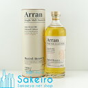 アラン バレルリザーヴ 43％ 700ml[ウイスキー][御歳暮 贈り物 御礼 母の日 父の日 御中元]