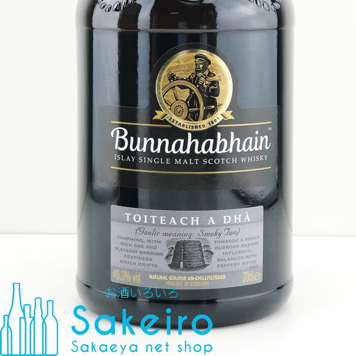ブナハーブン トチェック ア ガー 46.3％ 700ml[ウイスキー][御歳暮 贈り物 御礼 母の日 父の日 御中元]