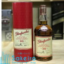 GLENFARCLAS グレンファークラス 10年 40％ 700ml[ウイスキー][御歳暮 贈り物 御礼 母の日 父の日 御中元]