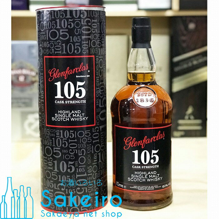 GLENFARCLAS グレンファークラス 105 60％ 1000ml[ウイスキー][御歳暮 贈り物 御礼 母の日 父の日 御中元]