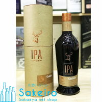 【ウイスキーくじ3/30(土)13時販売開始】グレンフィディック IPA エクスペリメント インディアペールエールカスクフィニッシュ 43％ 700ml[ウイスキー][御歳暮 贈り物 御礼 母の日 父の日 御中元]