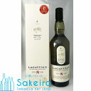 ラガヴーリン　ウイスキー ラガヴーリン 8年 48％ 700ml[ウイスキー][御歳暮 贈り物 御礼 母の日 父の日 御中元]