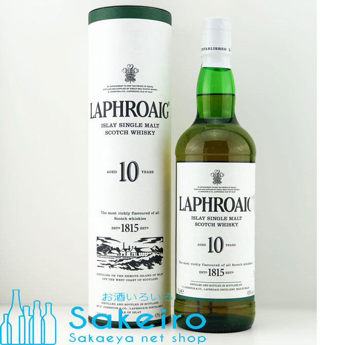 ラフロイグ 10年 ウイスキー 【ウイスキーくじ 6/1（土）19時から】ラフロイグ 10年 43％ 750ml [ウイスキー][御歳暮 贈り物 御礼 母の日 父の日 御中元]