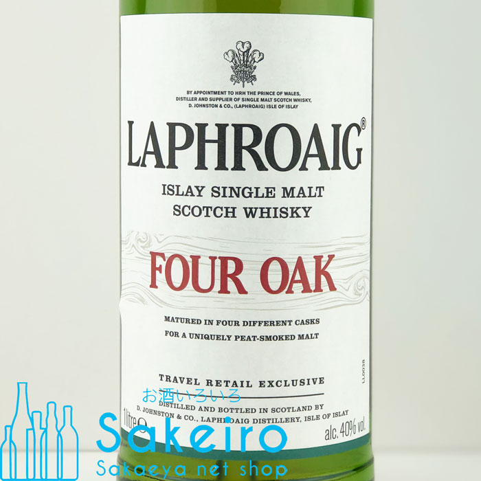 ラフロイグ フォーオーク 40％ 1000ml[ウイスキー][御歳暮 贈り物 御礼 母の日 父の日 御中元]