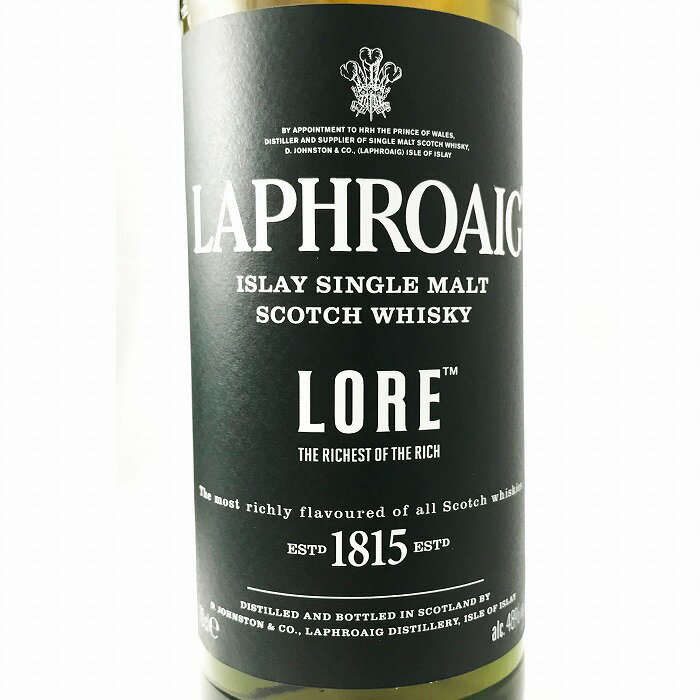 ラフロイグ ロア 48％ 700ml[ウイスキー][御歳暮 贈り物 御礼 母の日 父の日 御中元]